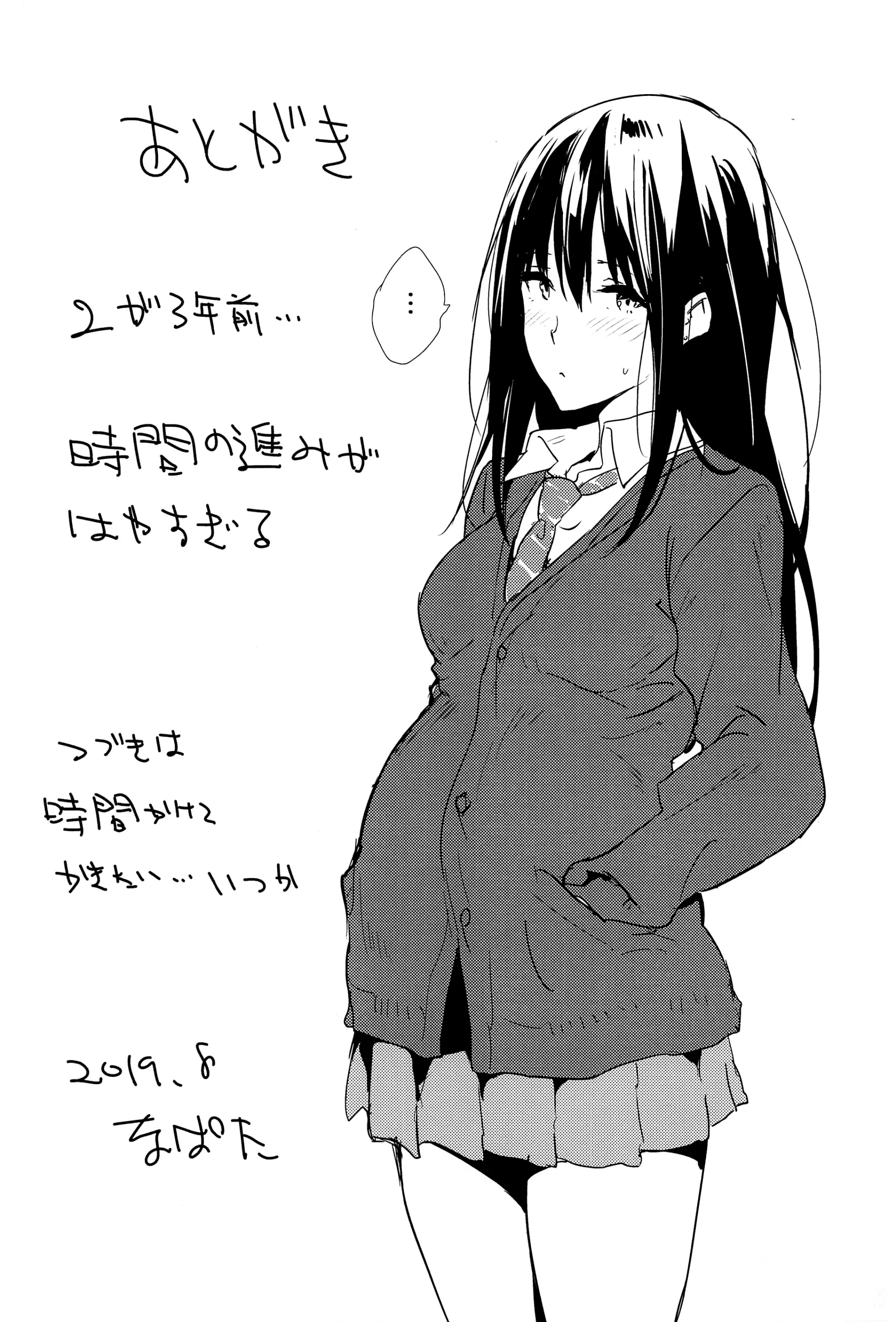 웹툰 이미지 15