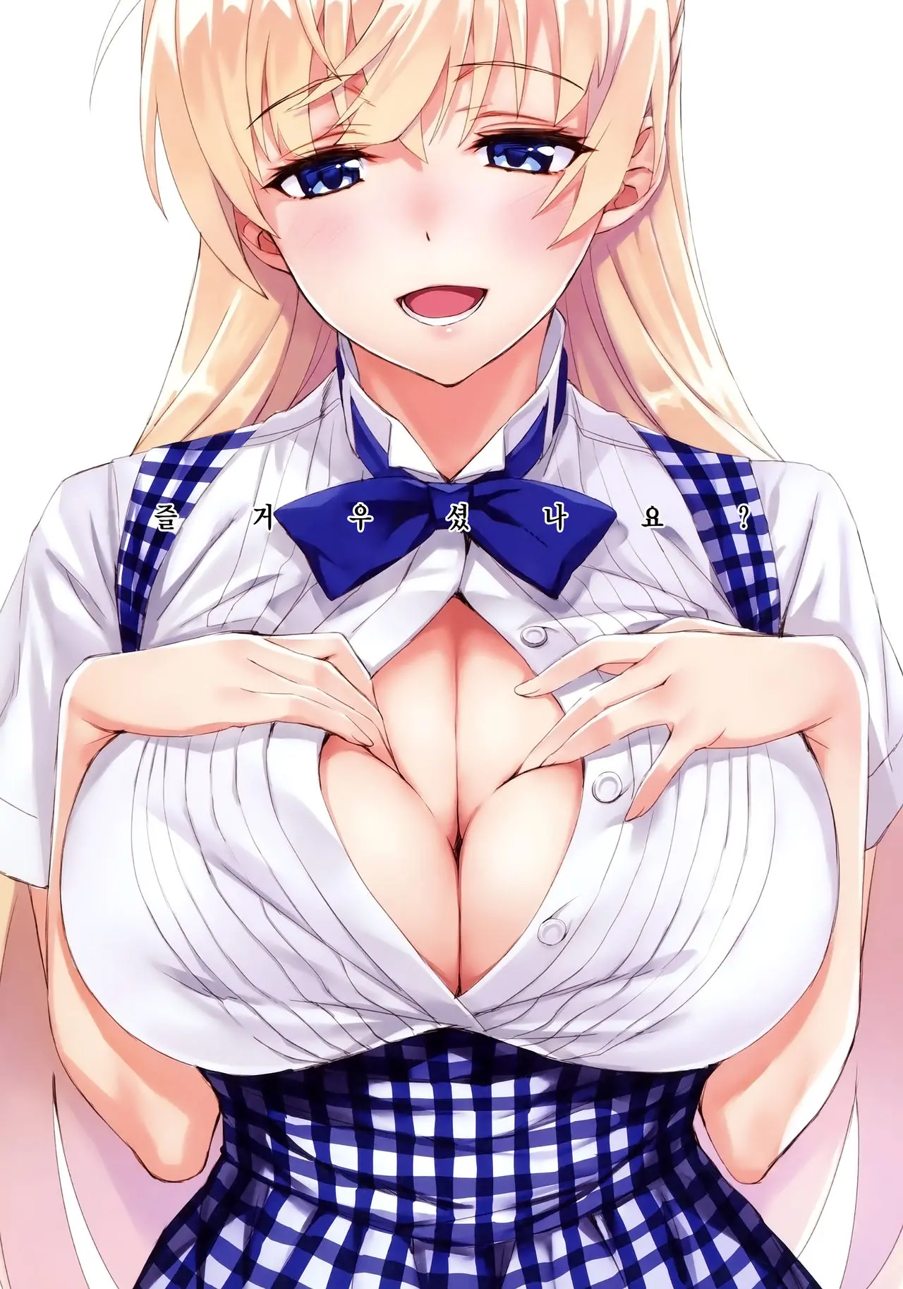 웹툰 이미지 19