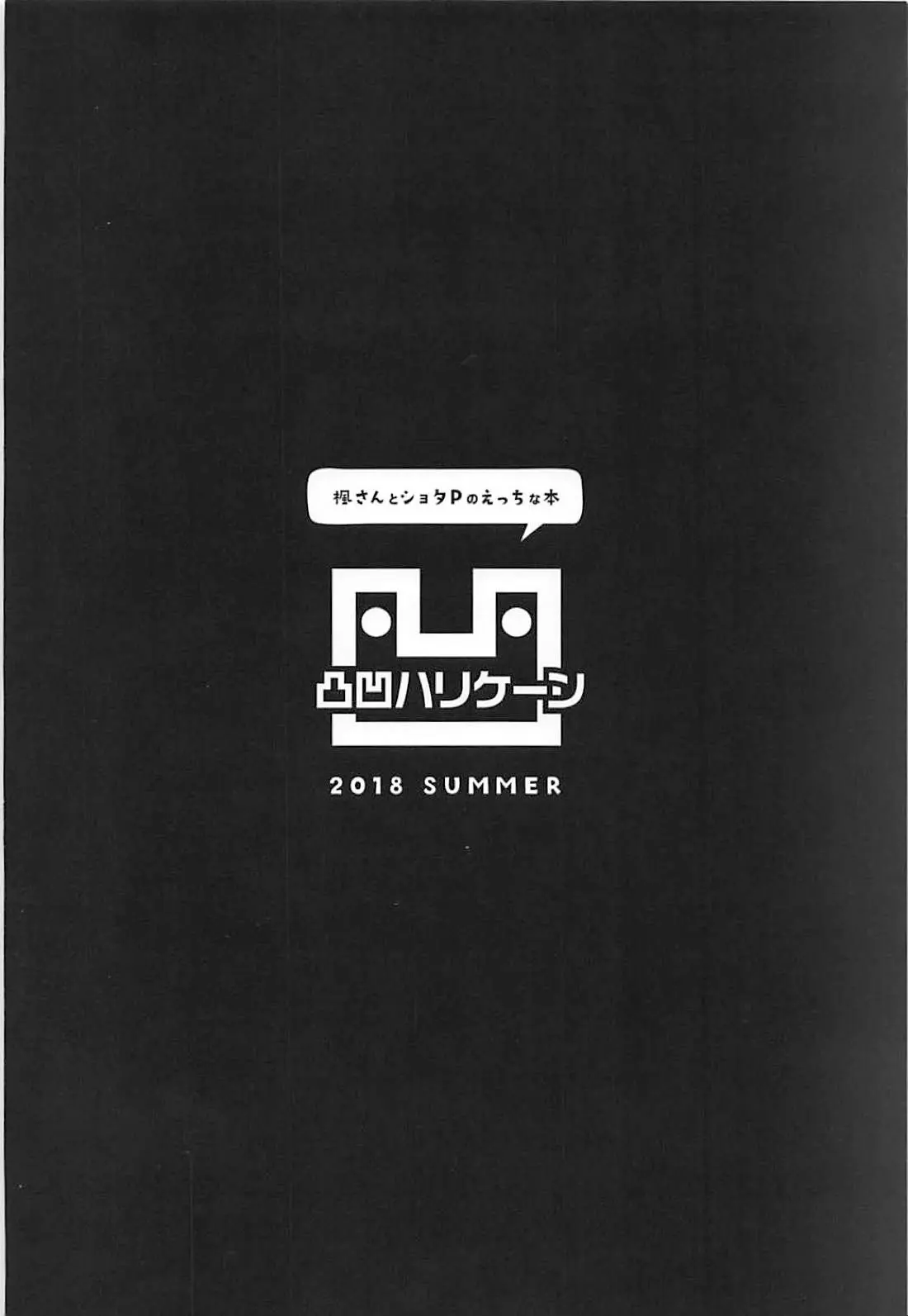 웹툰 이미지 25