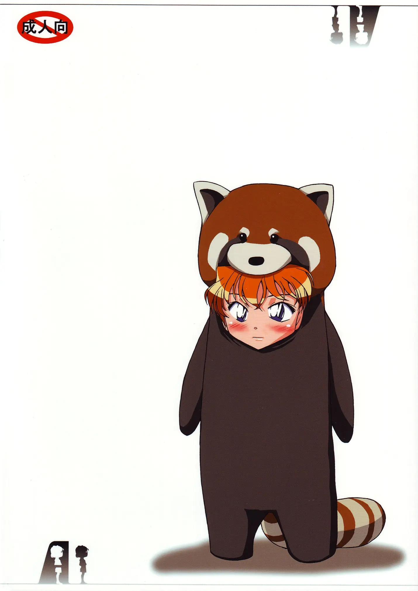 웹툰 이미지 37