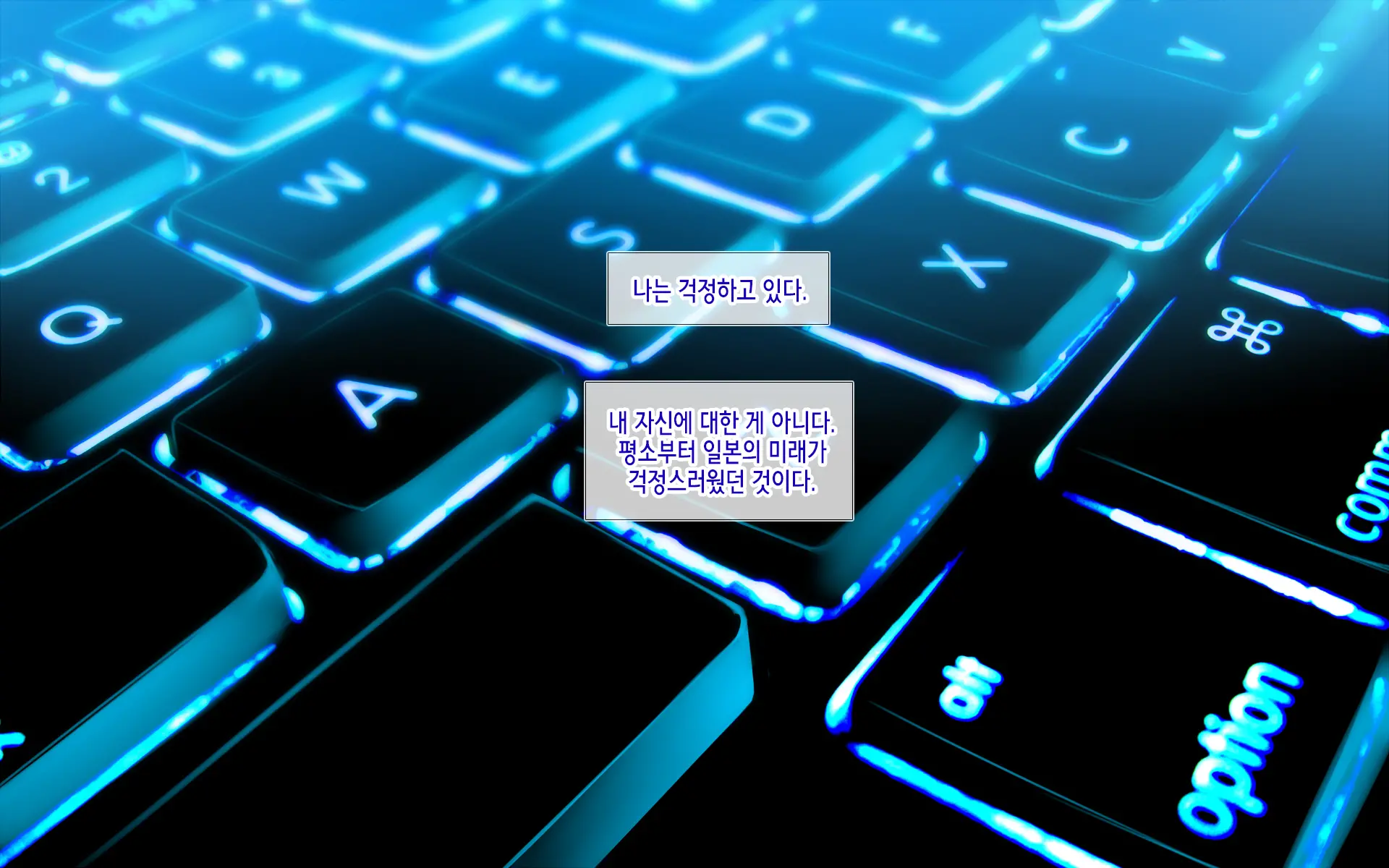 웹툰 이미지 4
