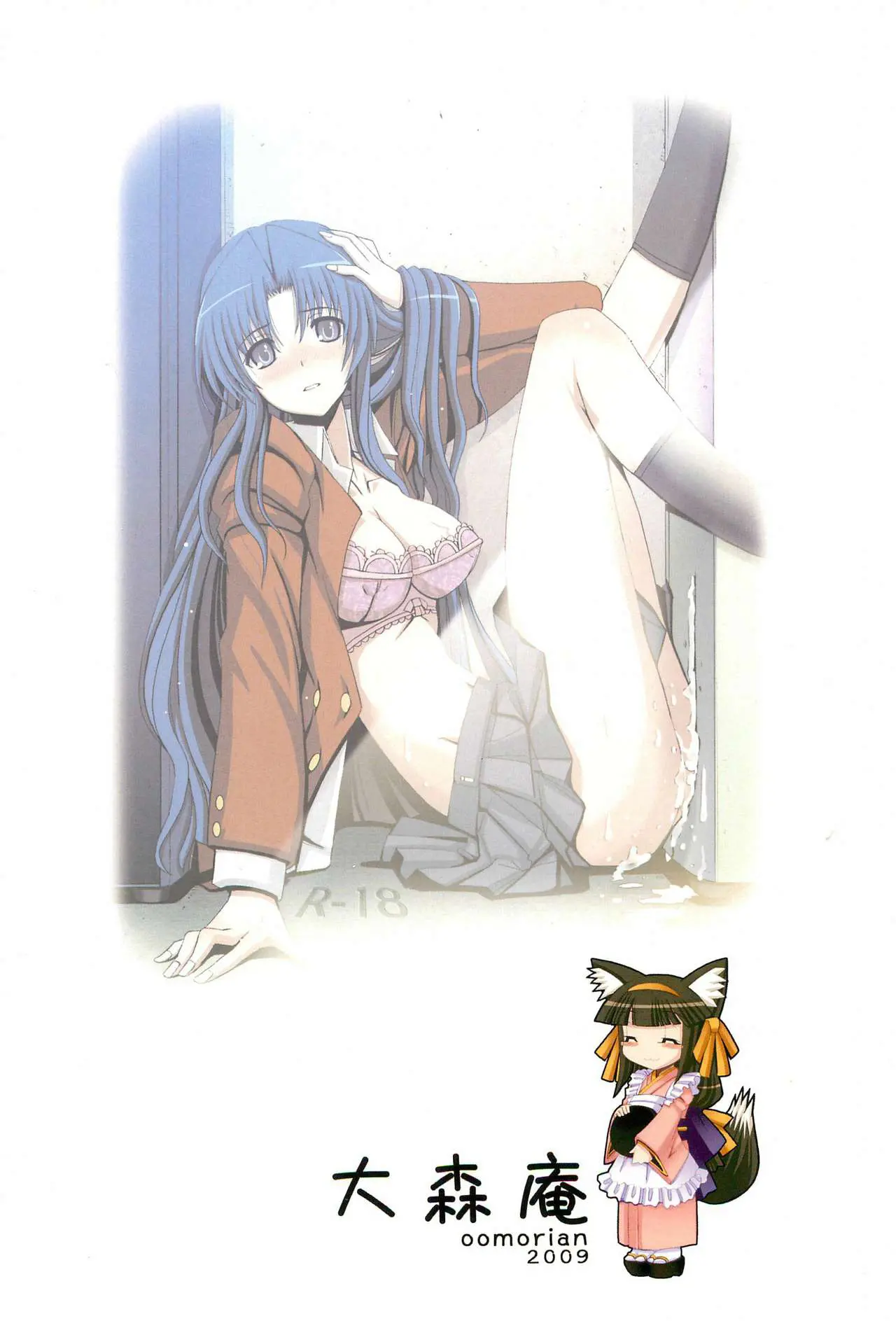 웹툰 이미지 23