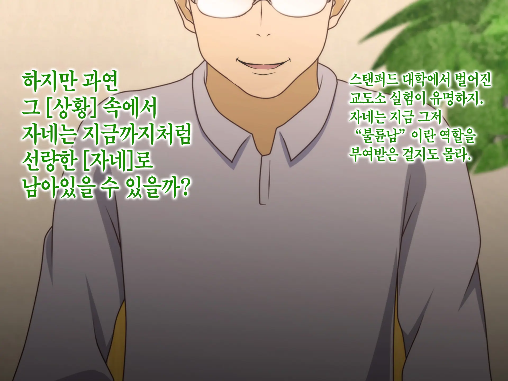 웹툰 이미지 37