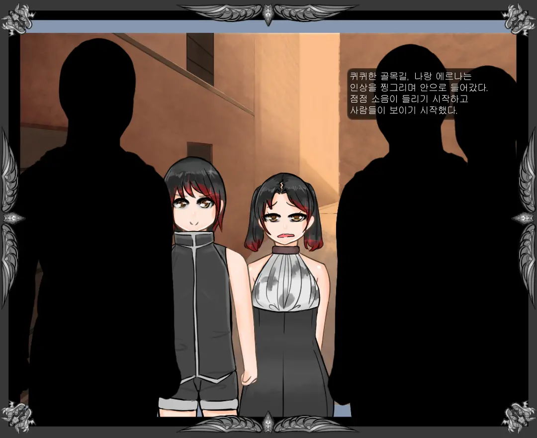 웹툰 이미지 60