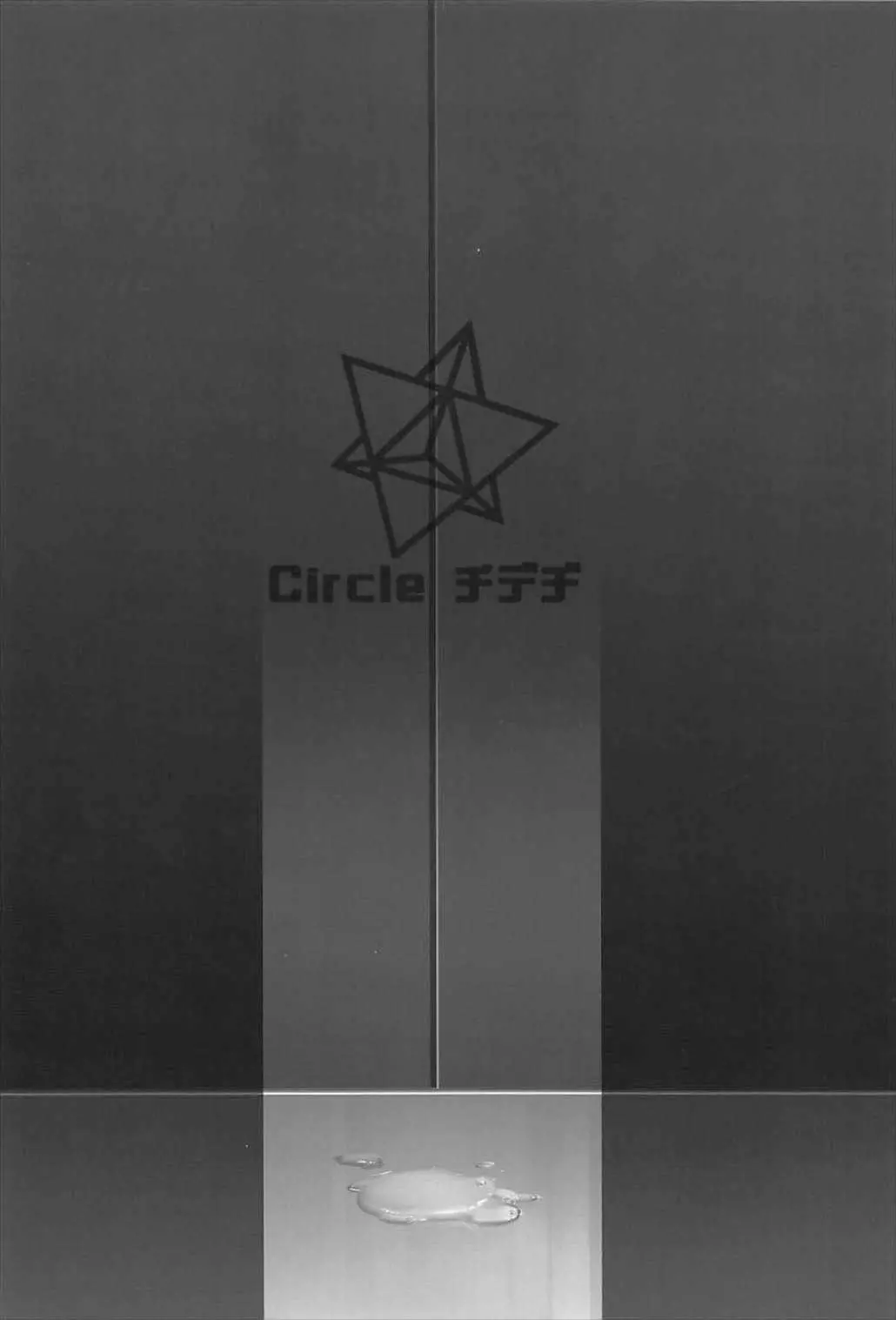 웹툰 이미지 24