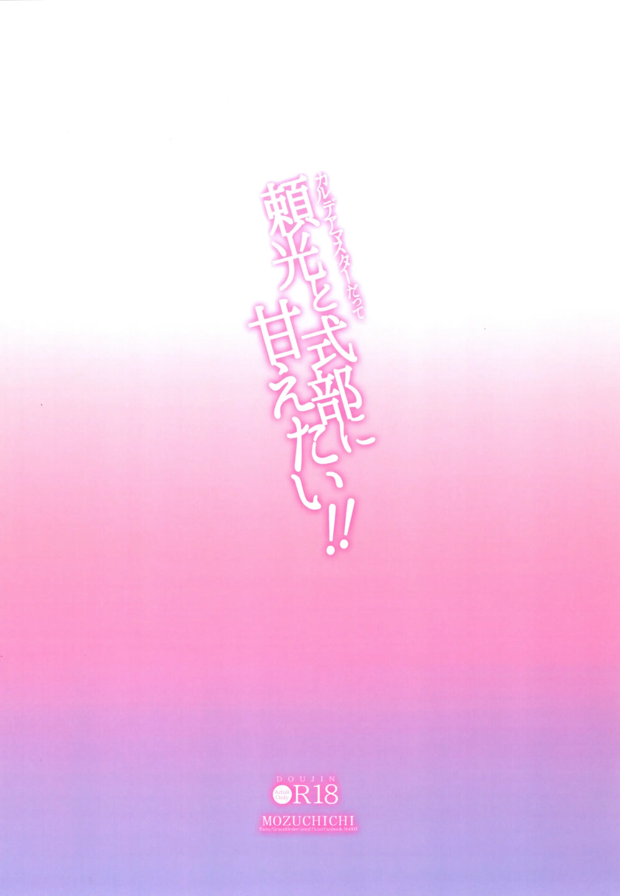 웹툰 이미지 33
