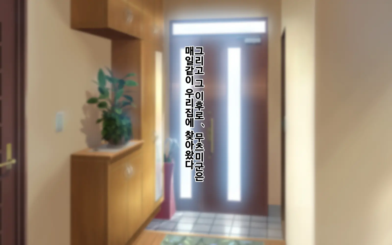 웹툰 이미지 122