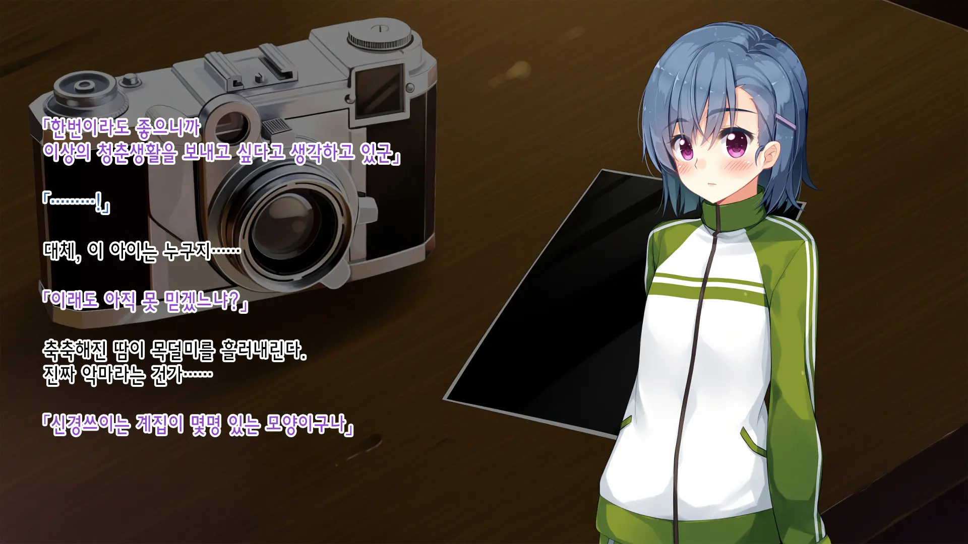 웹툰 이미지 13