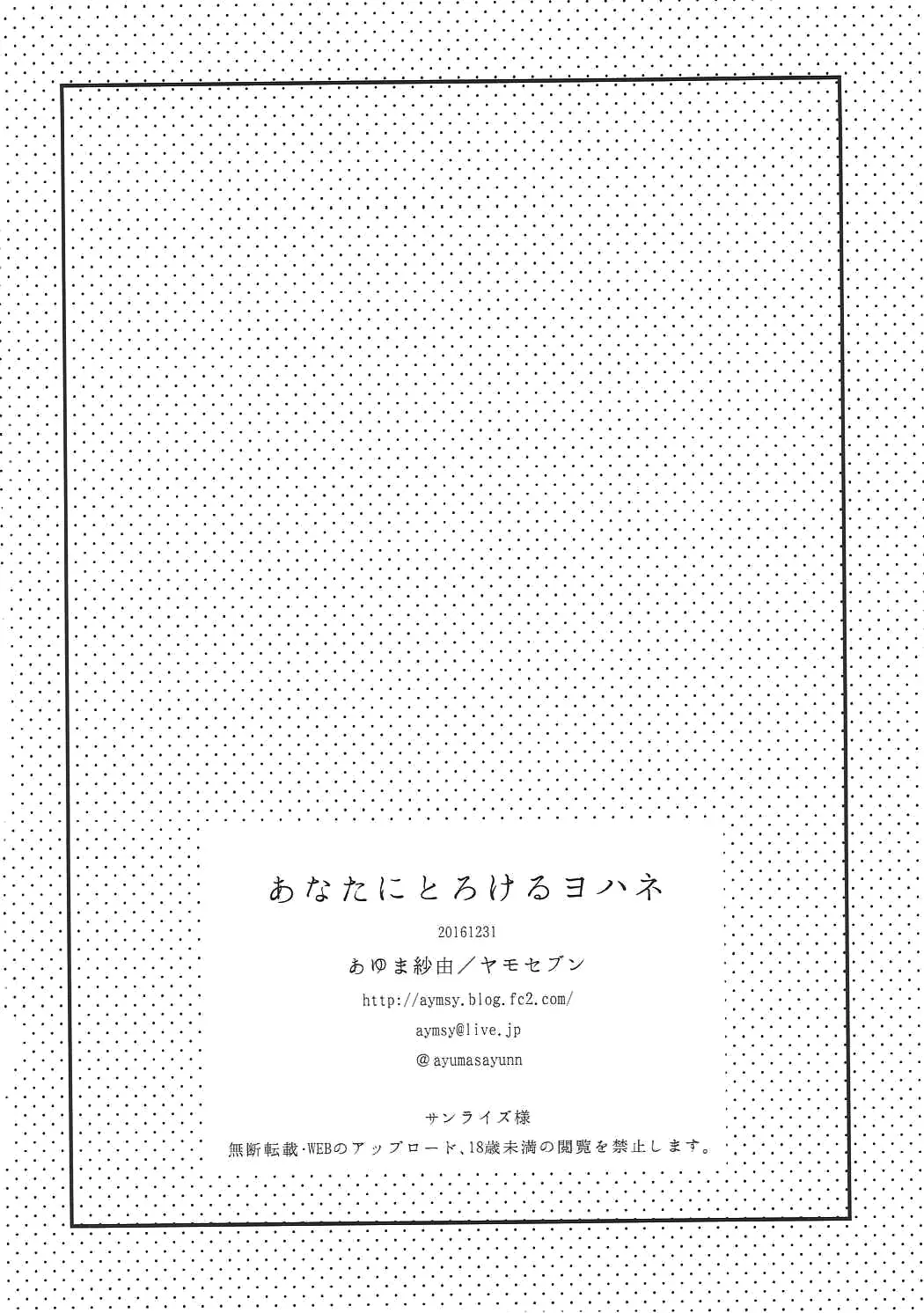웹툰 이미지 25