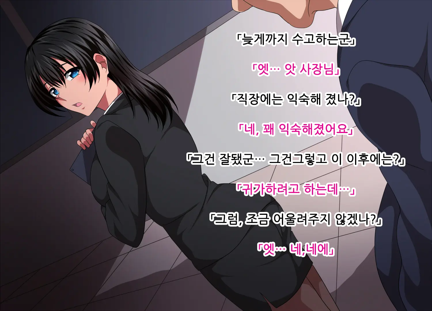 웹툰 이미지 23