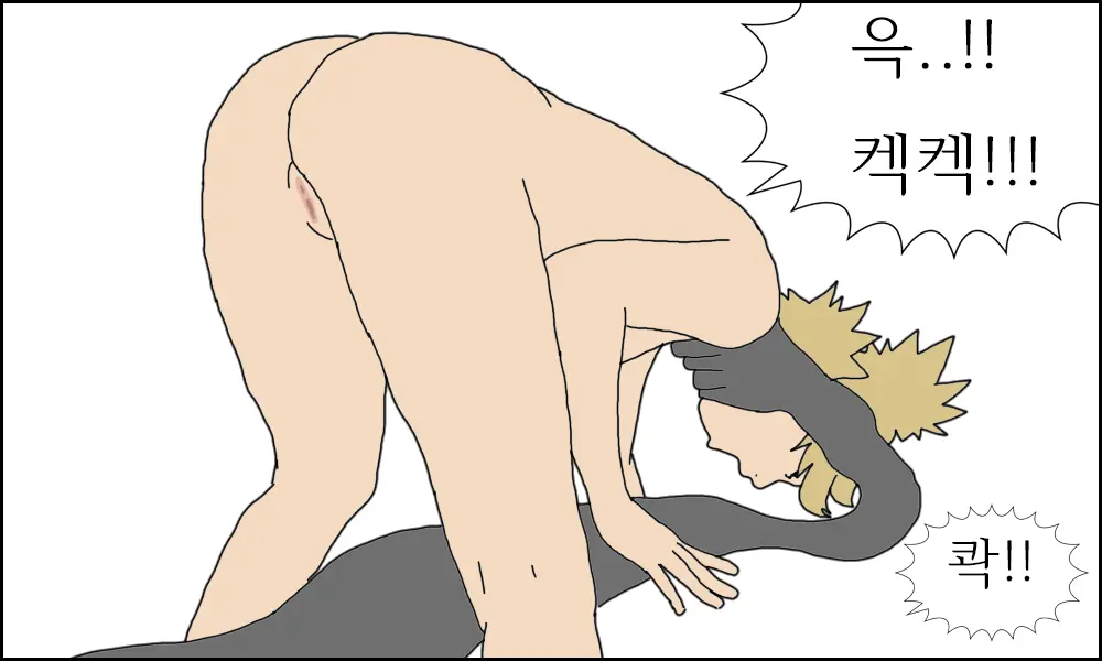 웹툰 이미지 20