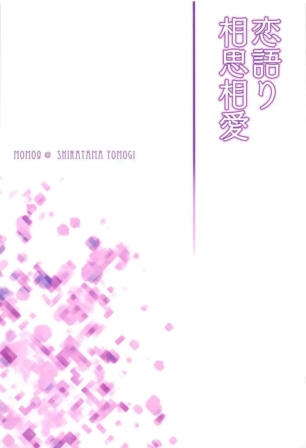 웹툰 이미지 26