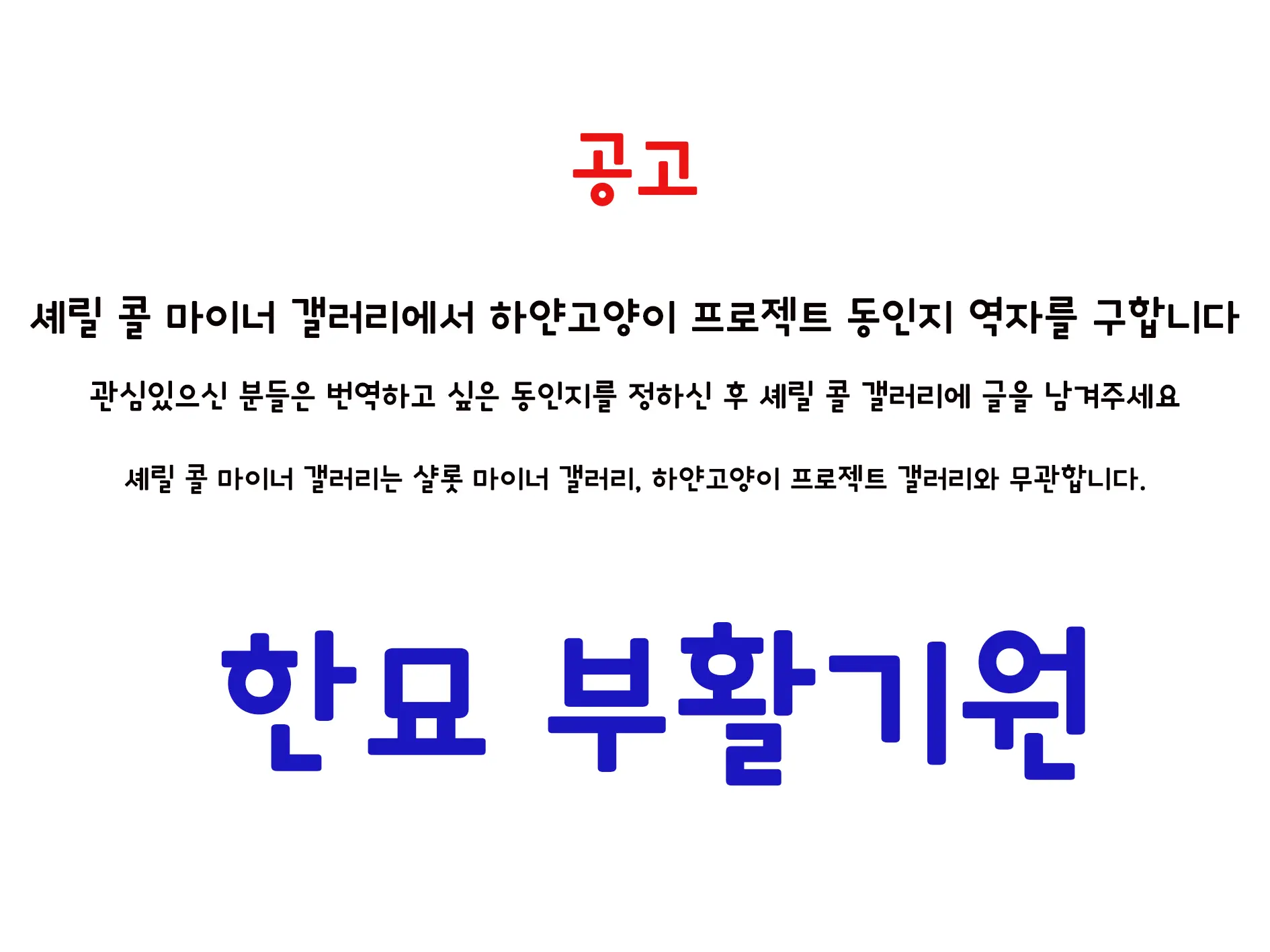 웹툰 이미지 27