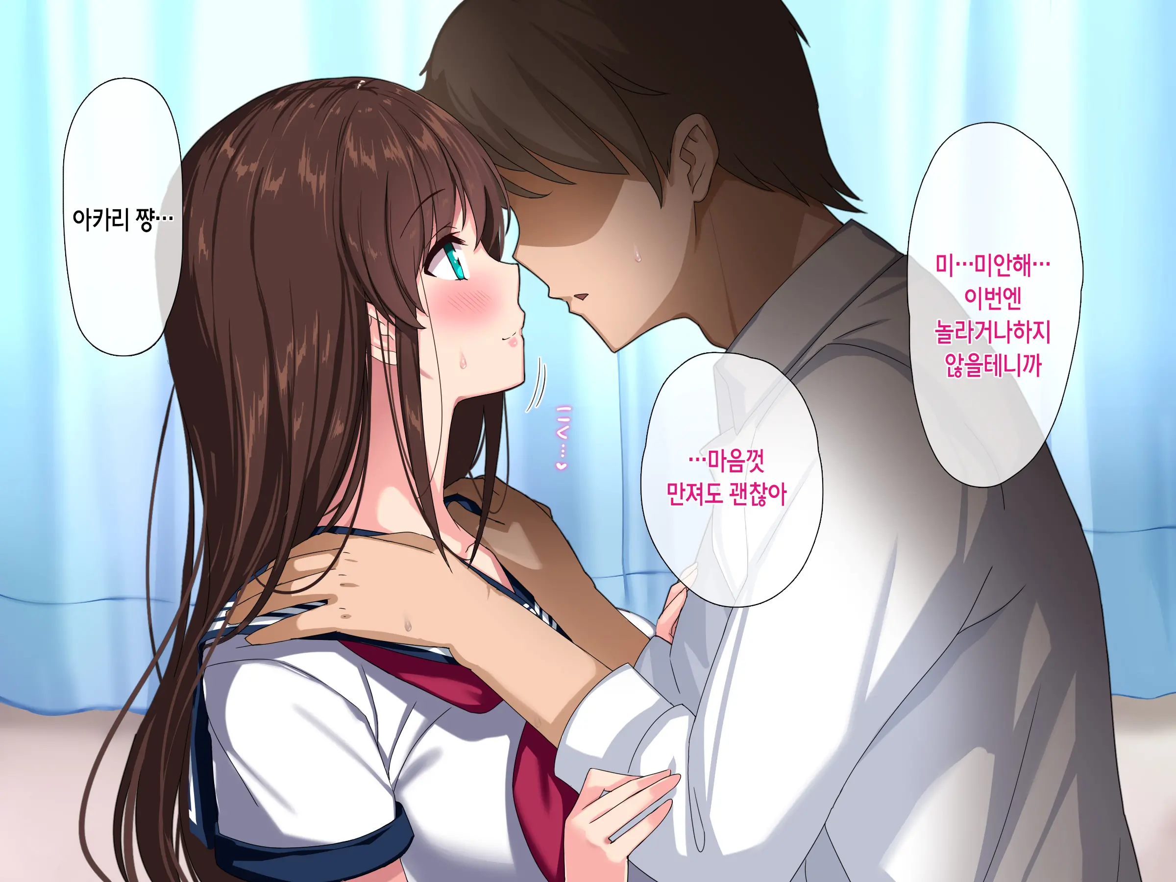 웹툰 이미지 10