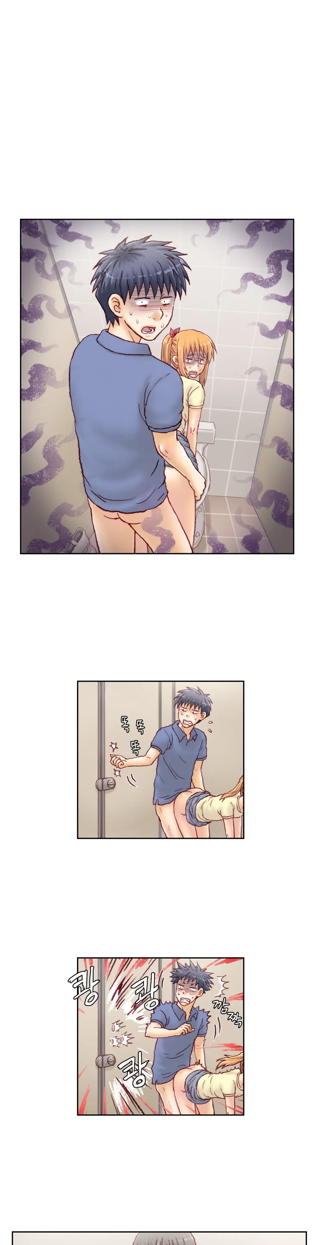 웹툰 이미지 345