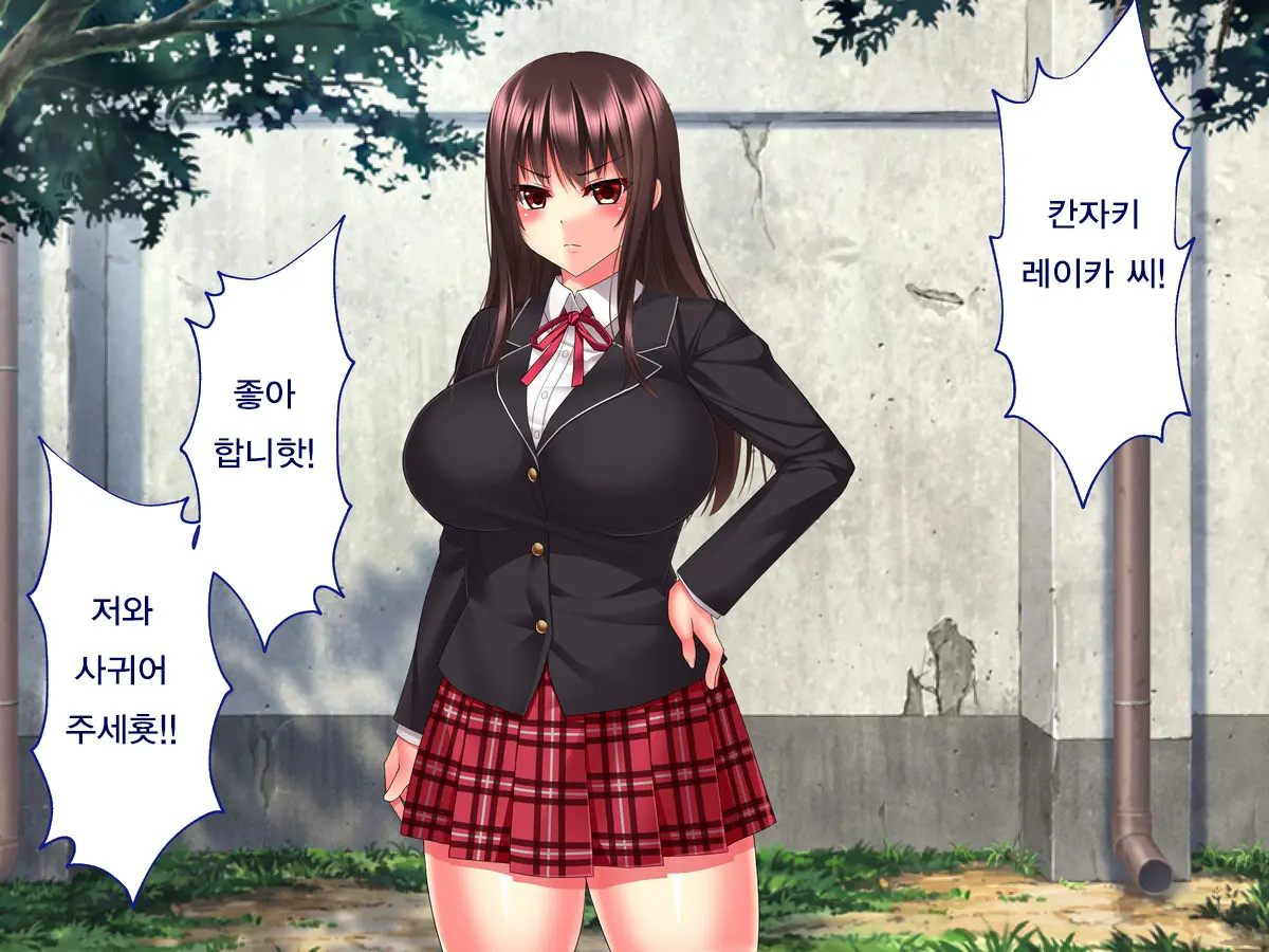 웹툰 이미지 8