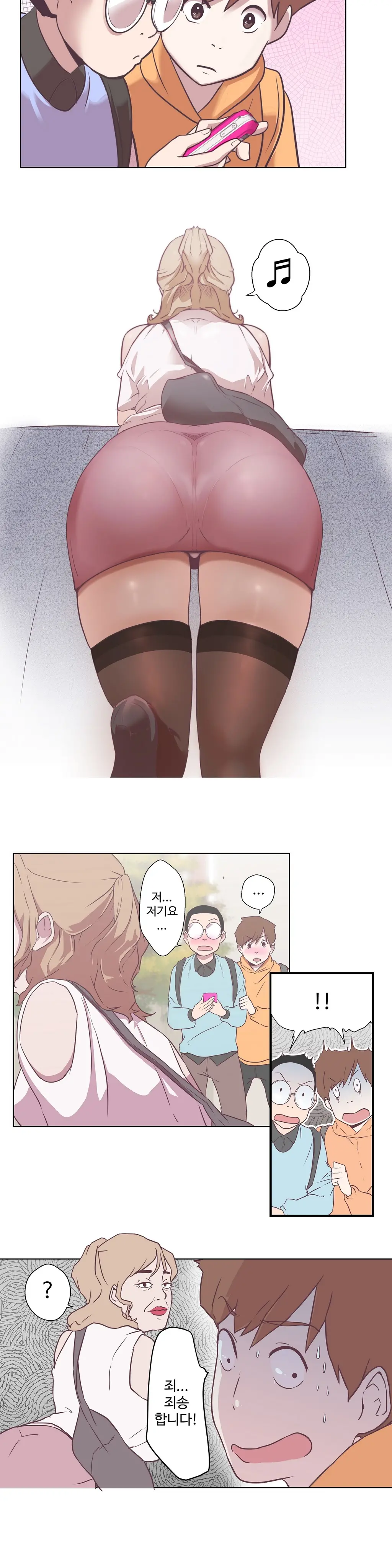 웹툰 이미지 175