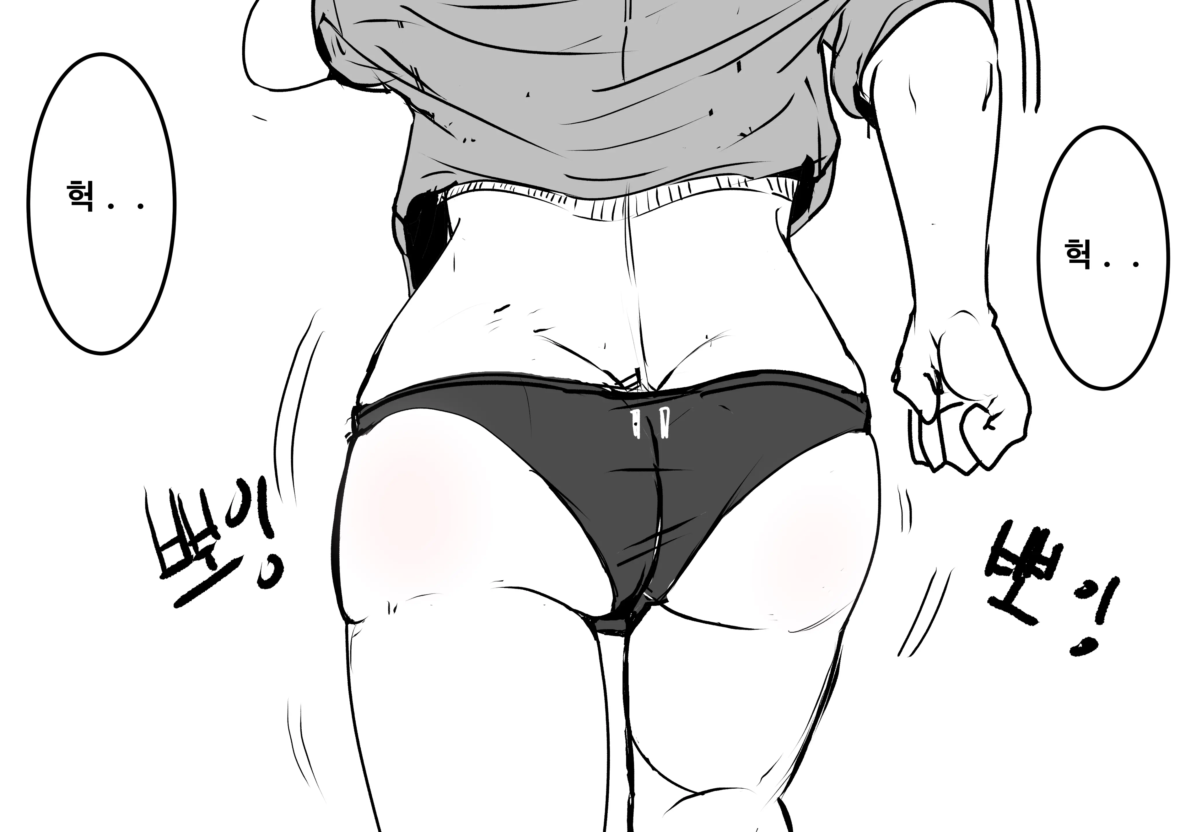 웹툰 이미지 22
