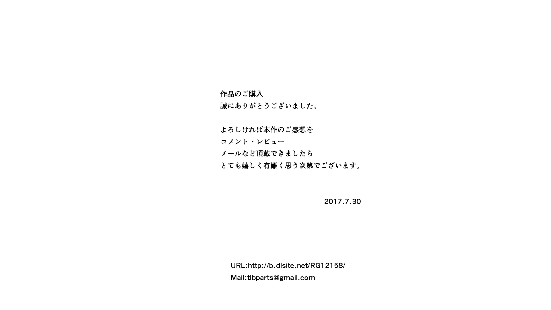 웹툰 이미지 268