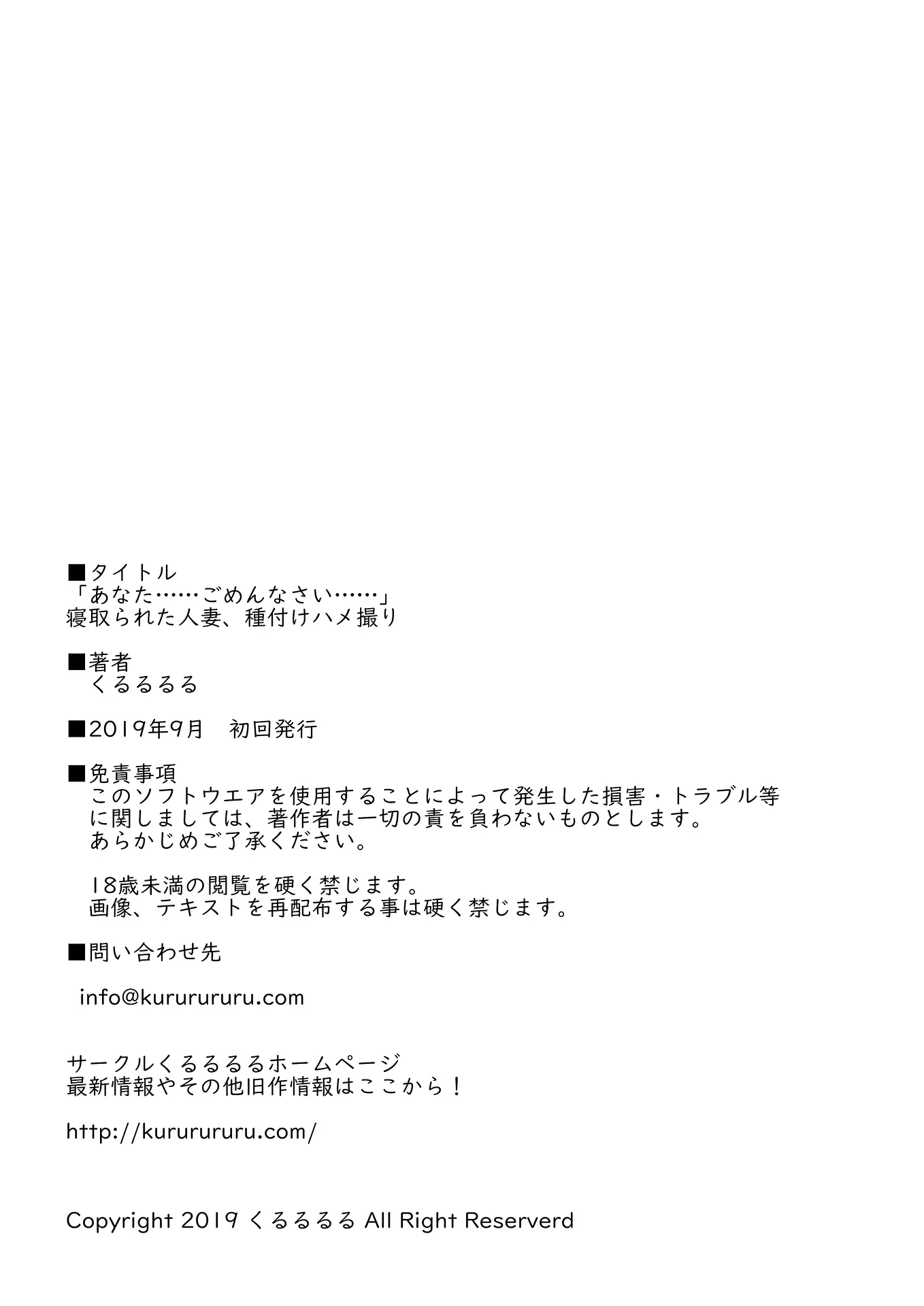 웹툰 이미지 56
