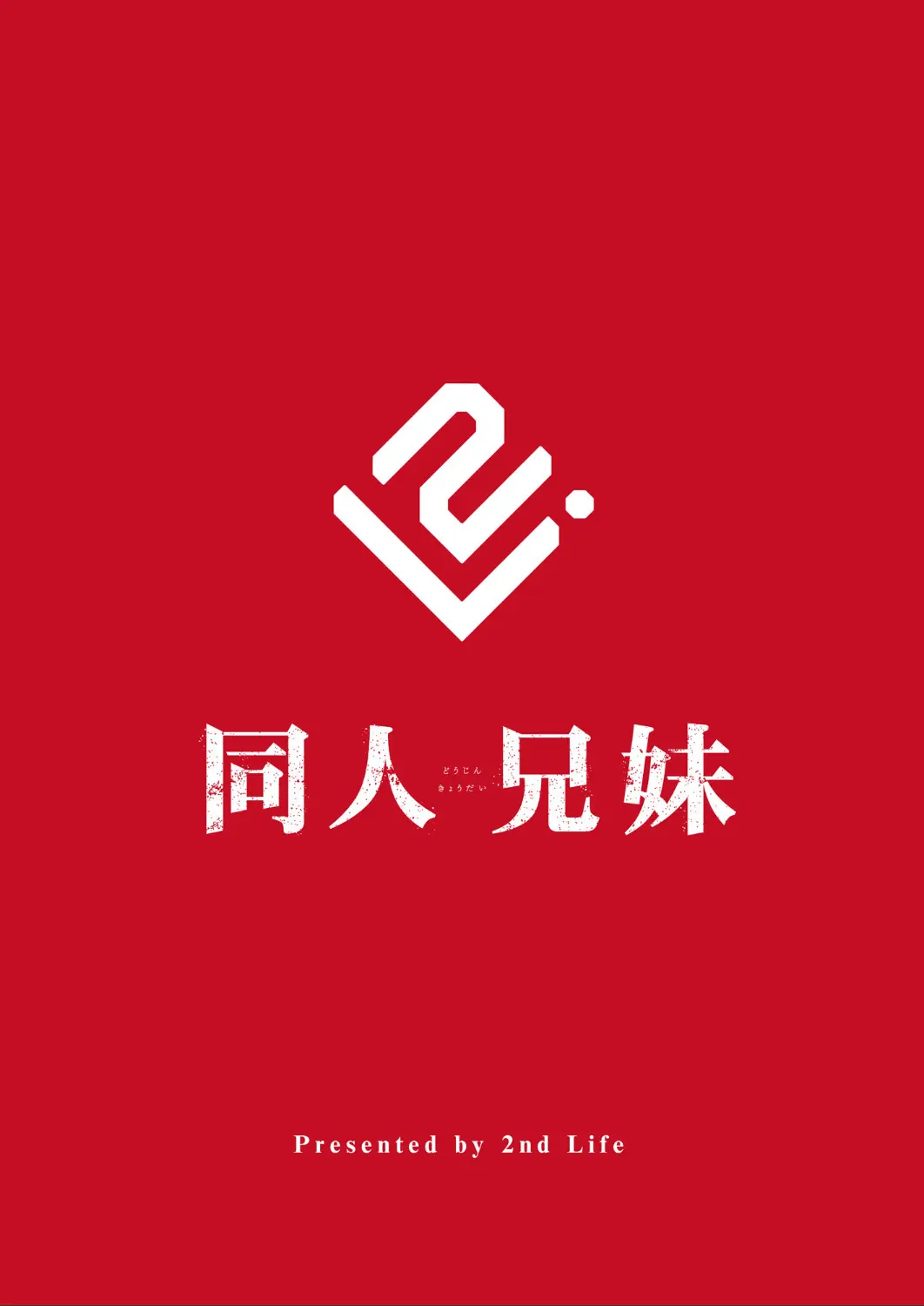 웹툰 이미지 21