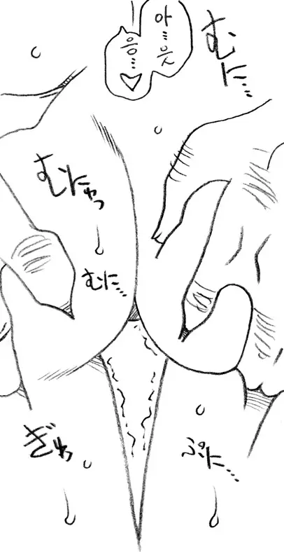 웹툰 이미지 20