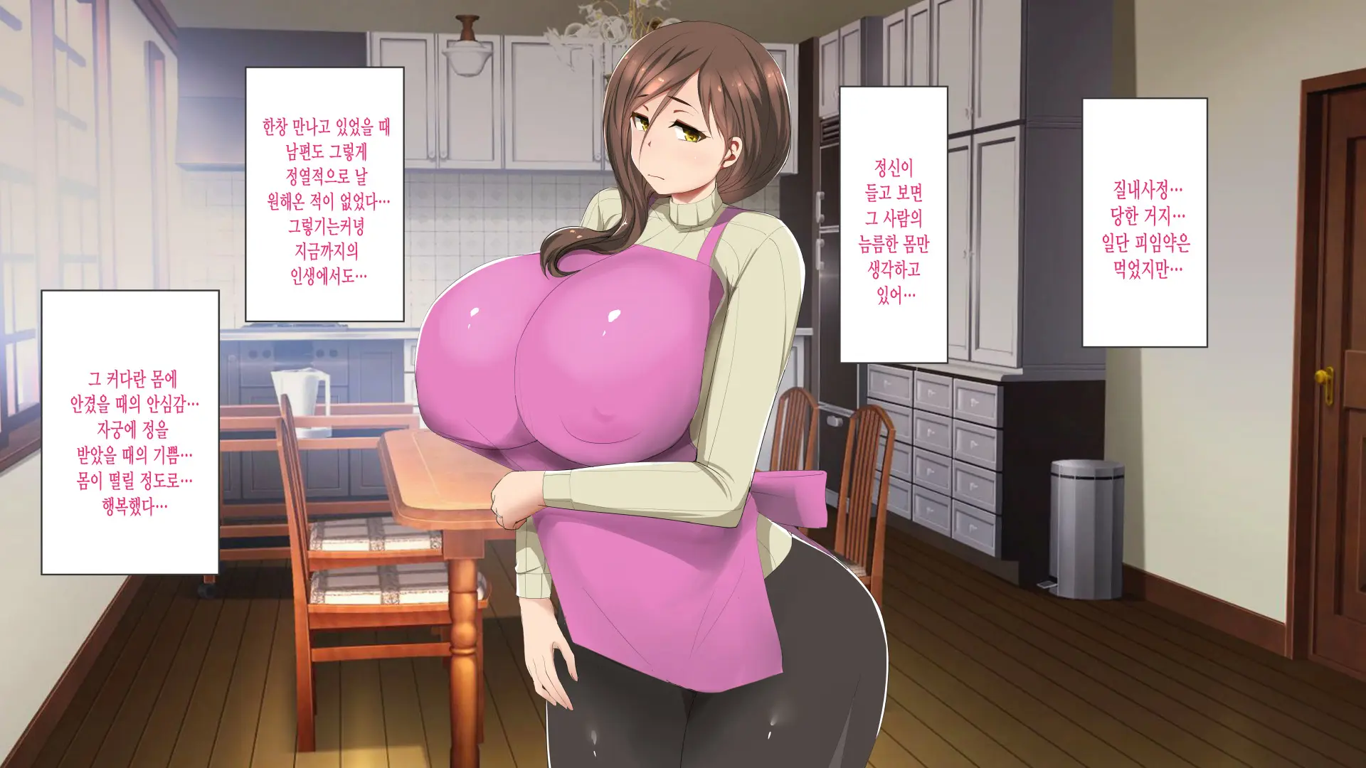 웹툰 이미지 159
