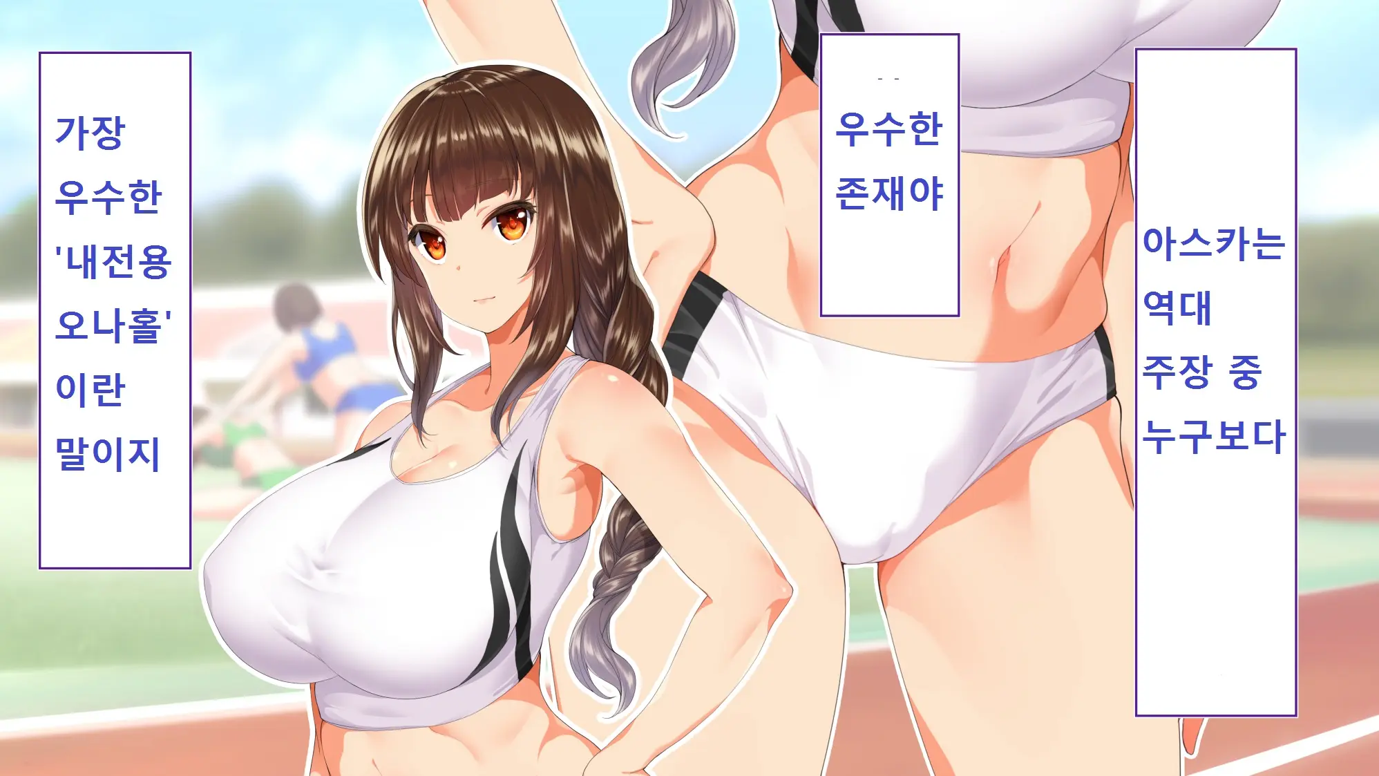 웹툰 이미지 185
