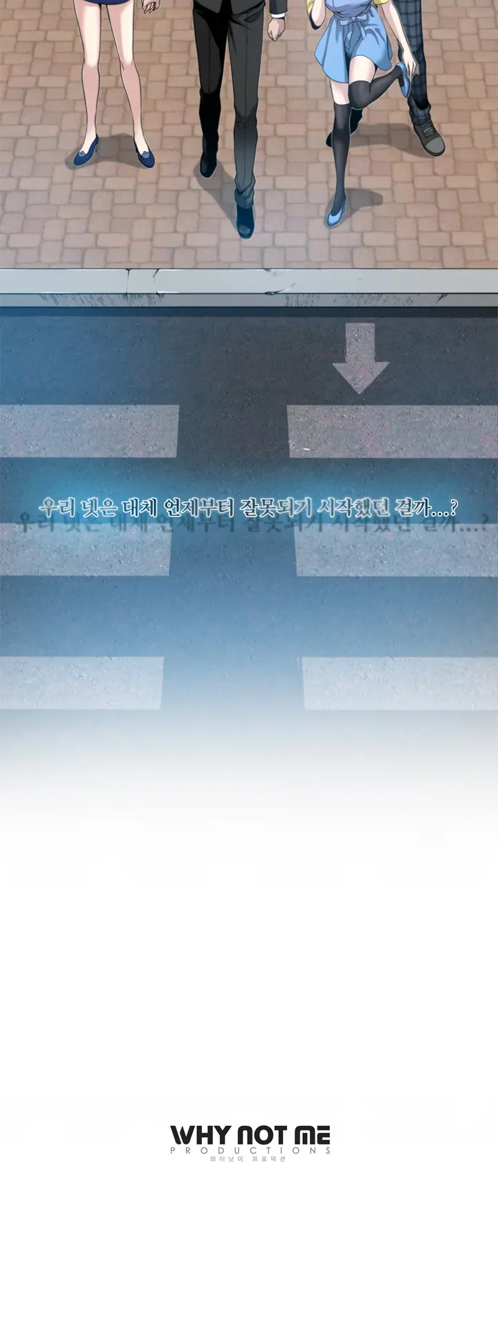 웹툰 이미지 22