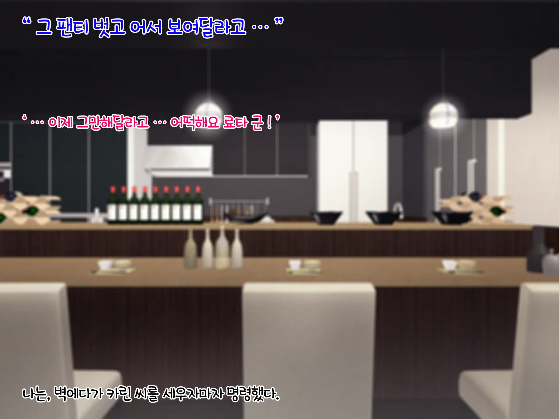 웹툰 이미지 53