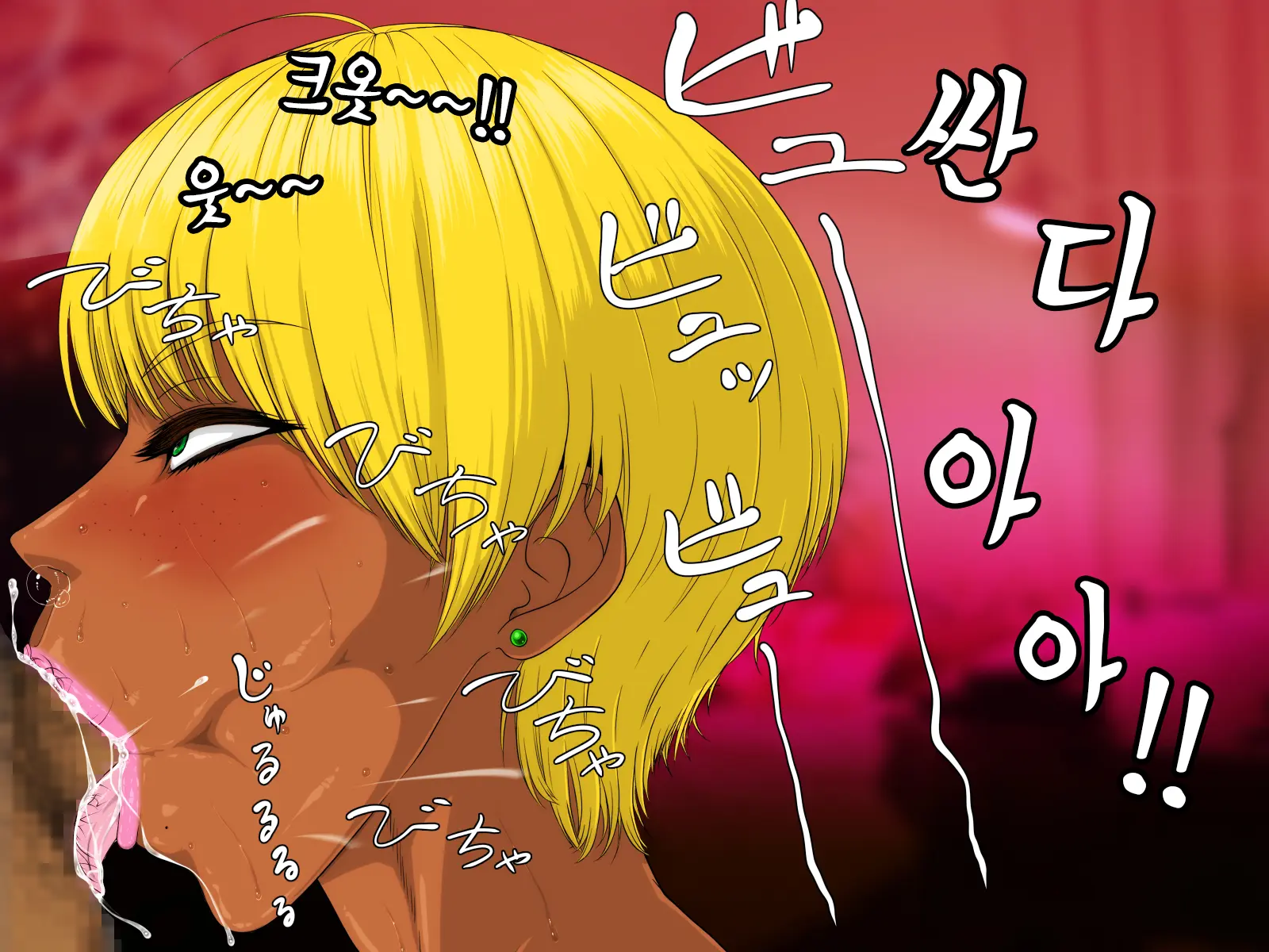 웹툰 이미지 60