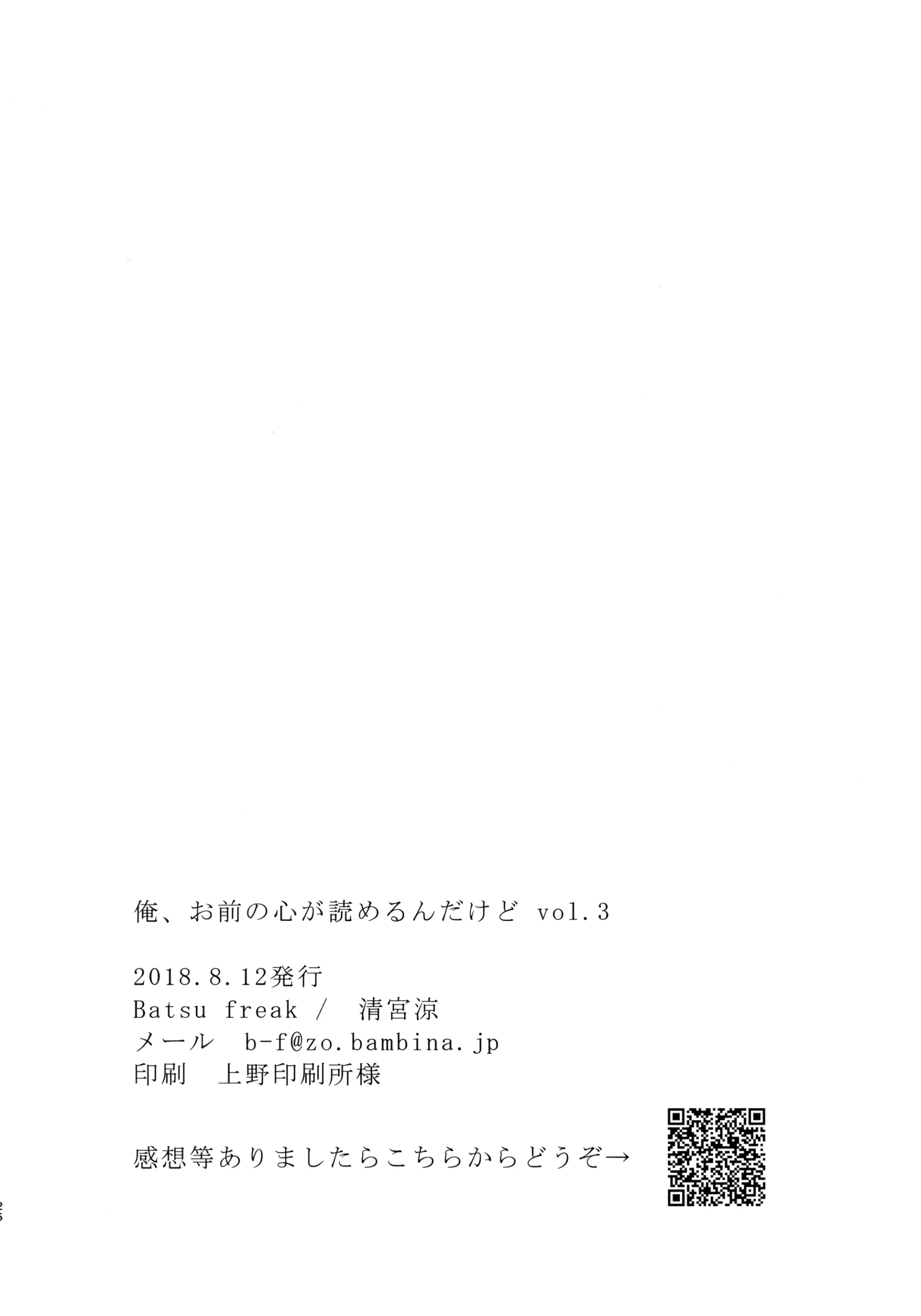 웹툰 이미지 24