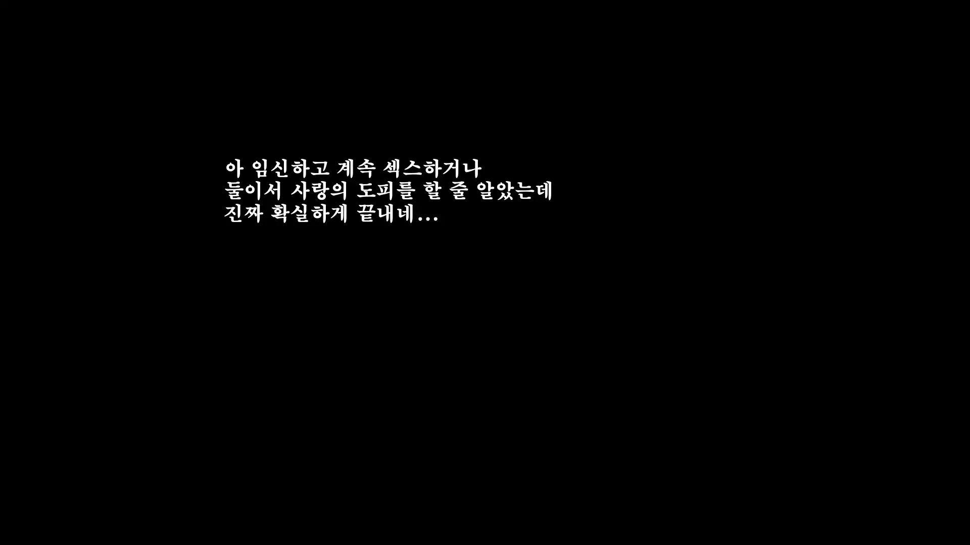 웹툰 이미지 111