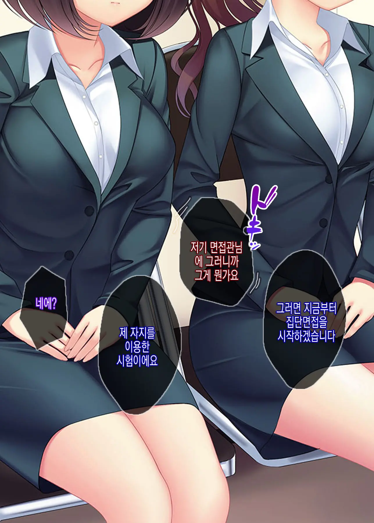 웹툰 이미지 124
