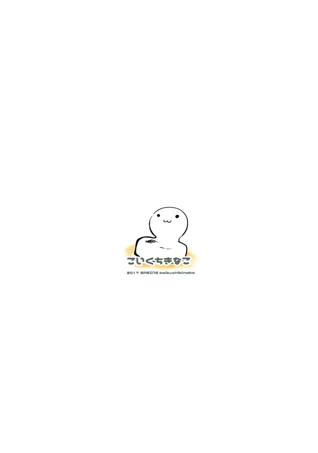 웹툰 이미지 24