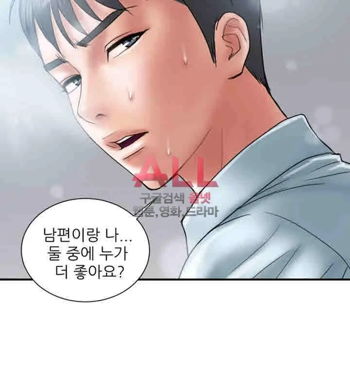 웹툰 이미지 33
