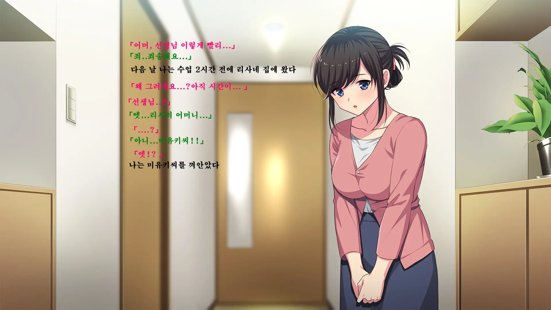 웹툰 이미지 51