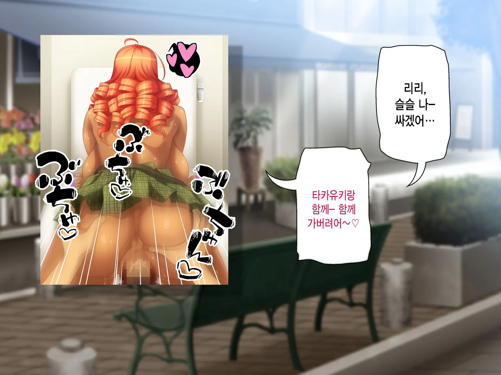 웹툰 이미지 126