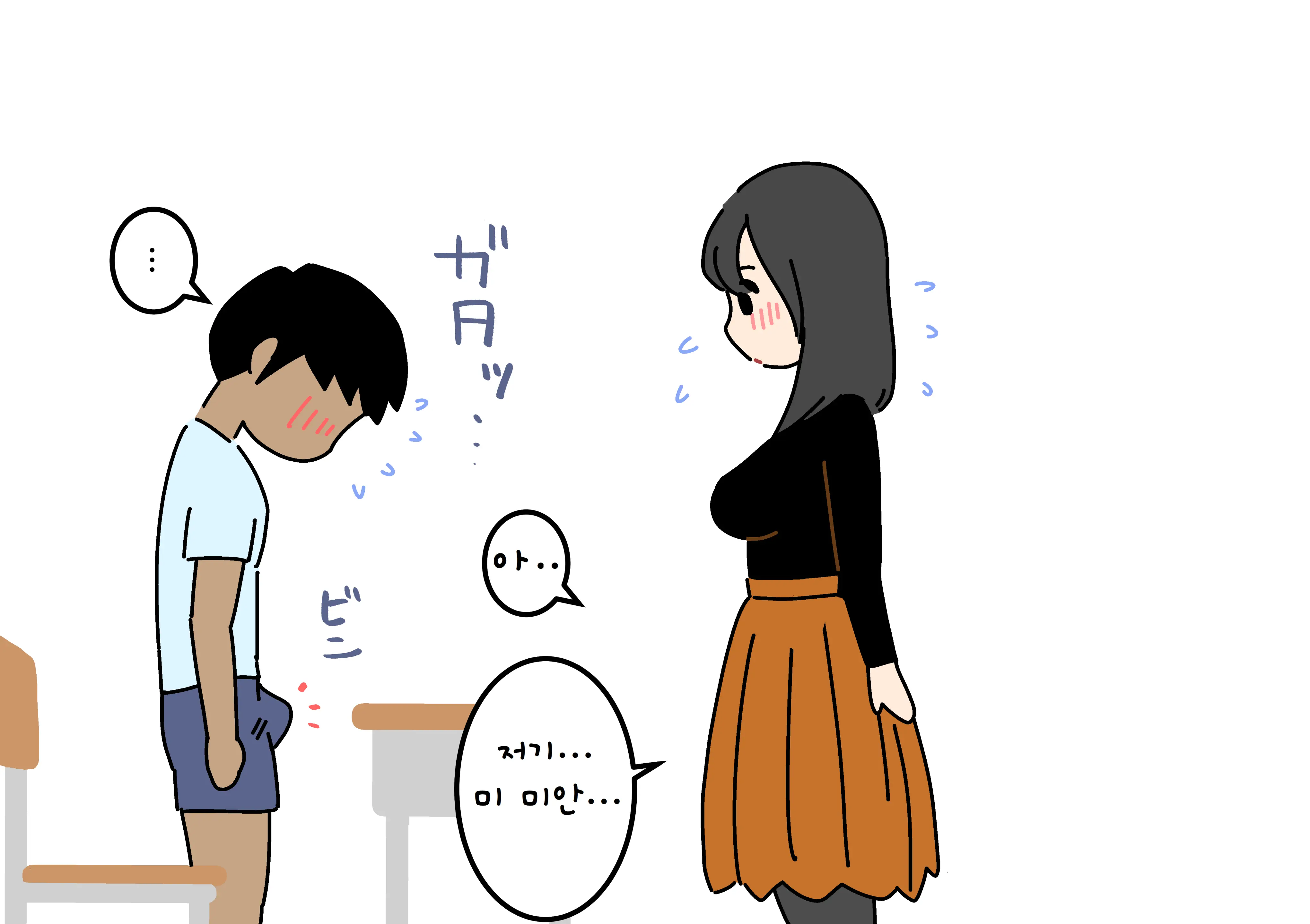 웹툰 이미지 11