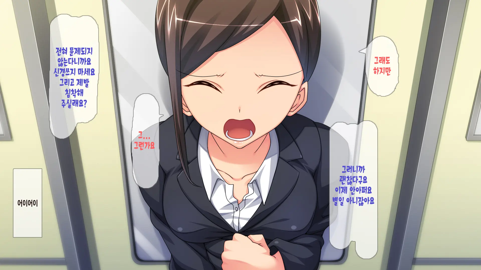 웹툰 이미지 158