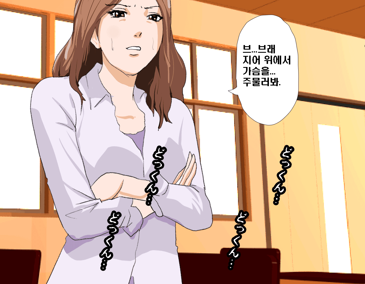 웹툰 이미지 115