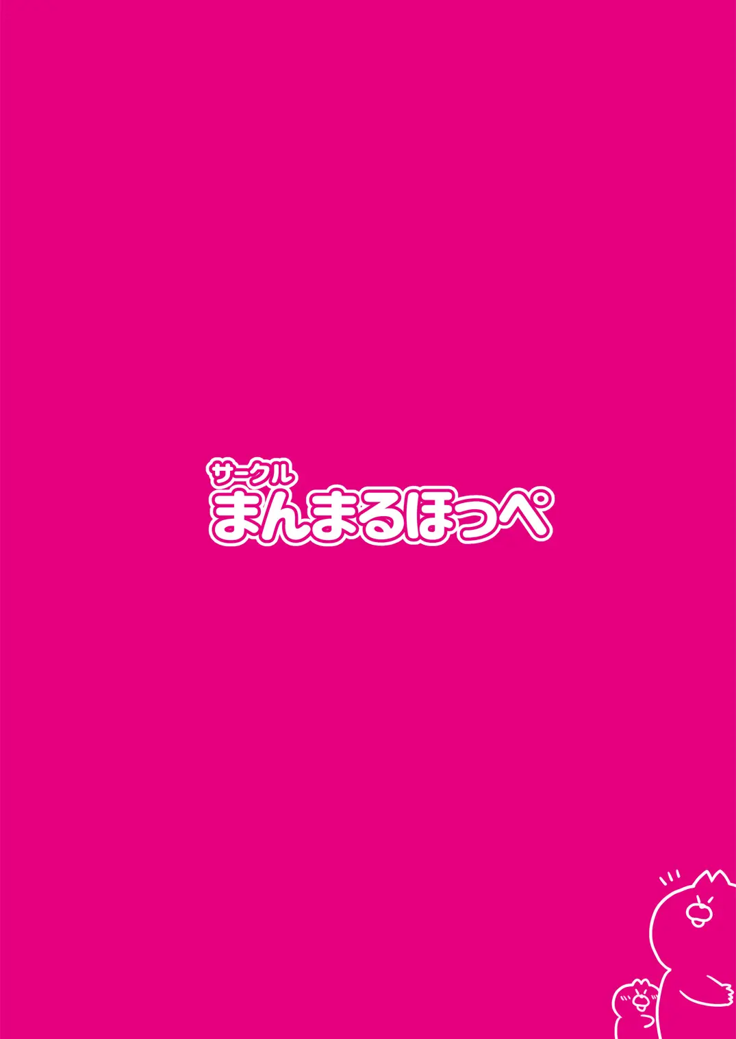 웹툰 이미지 22