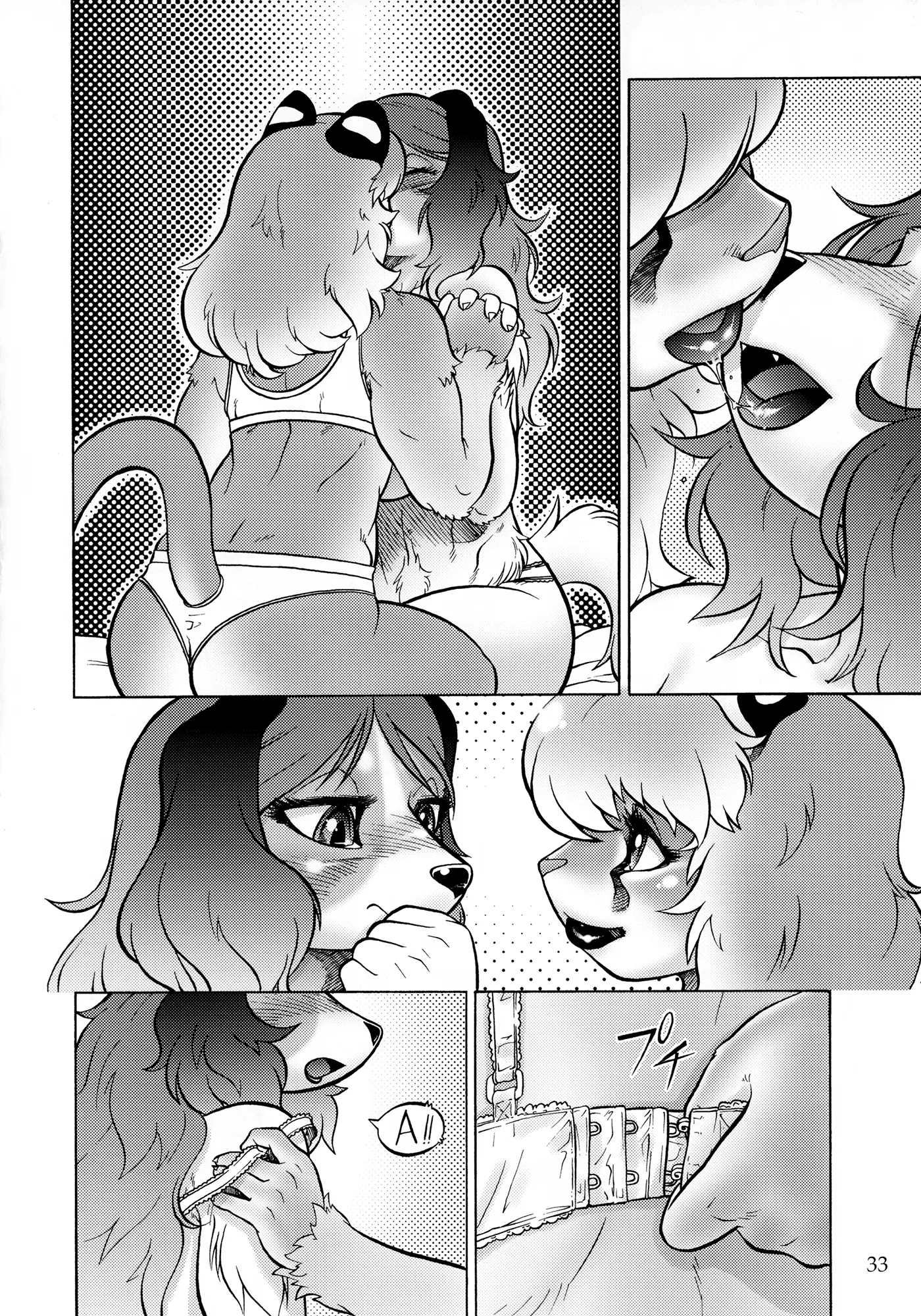 웹툰 이미지 31