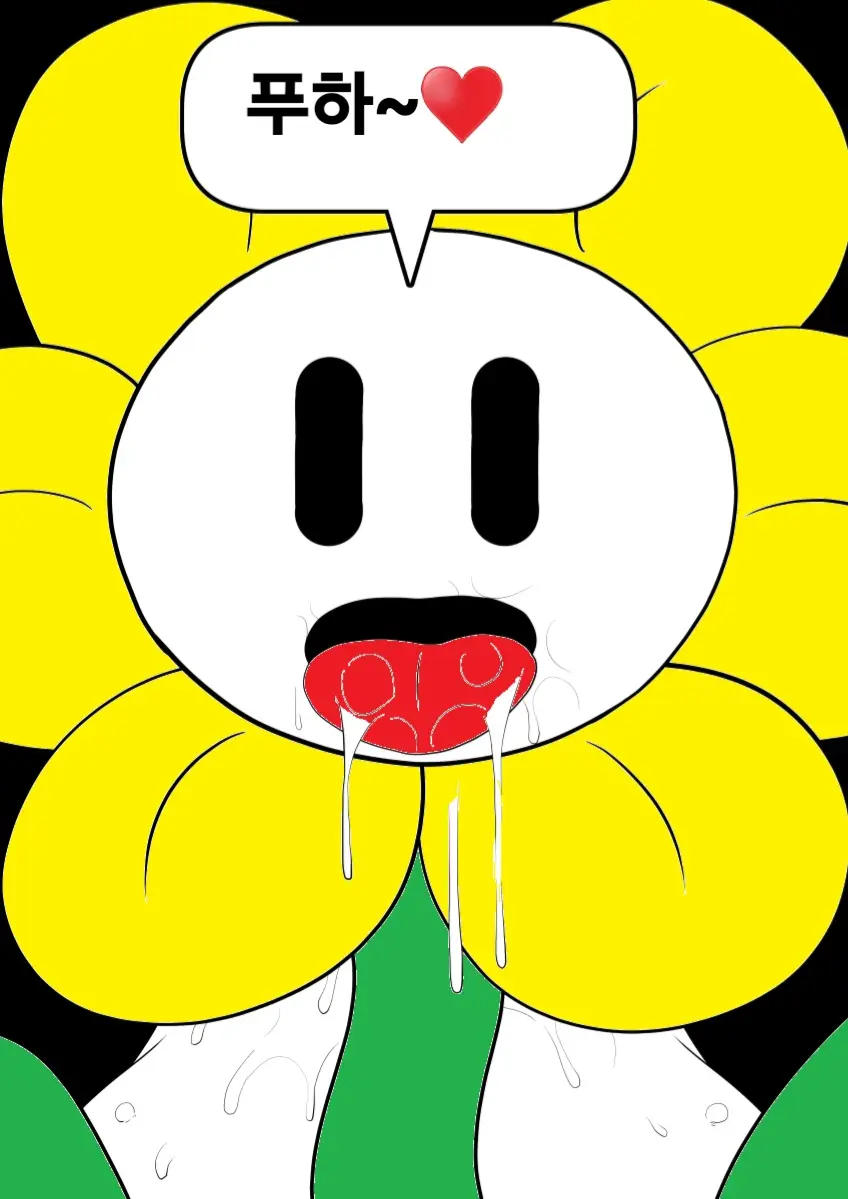 웹툰 이미지 157