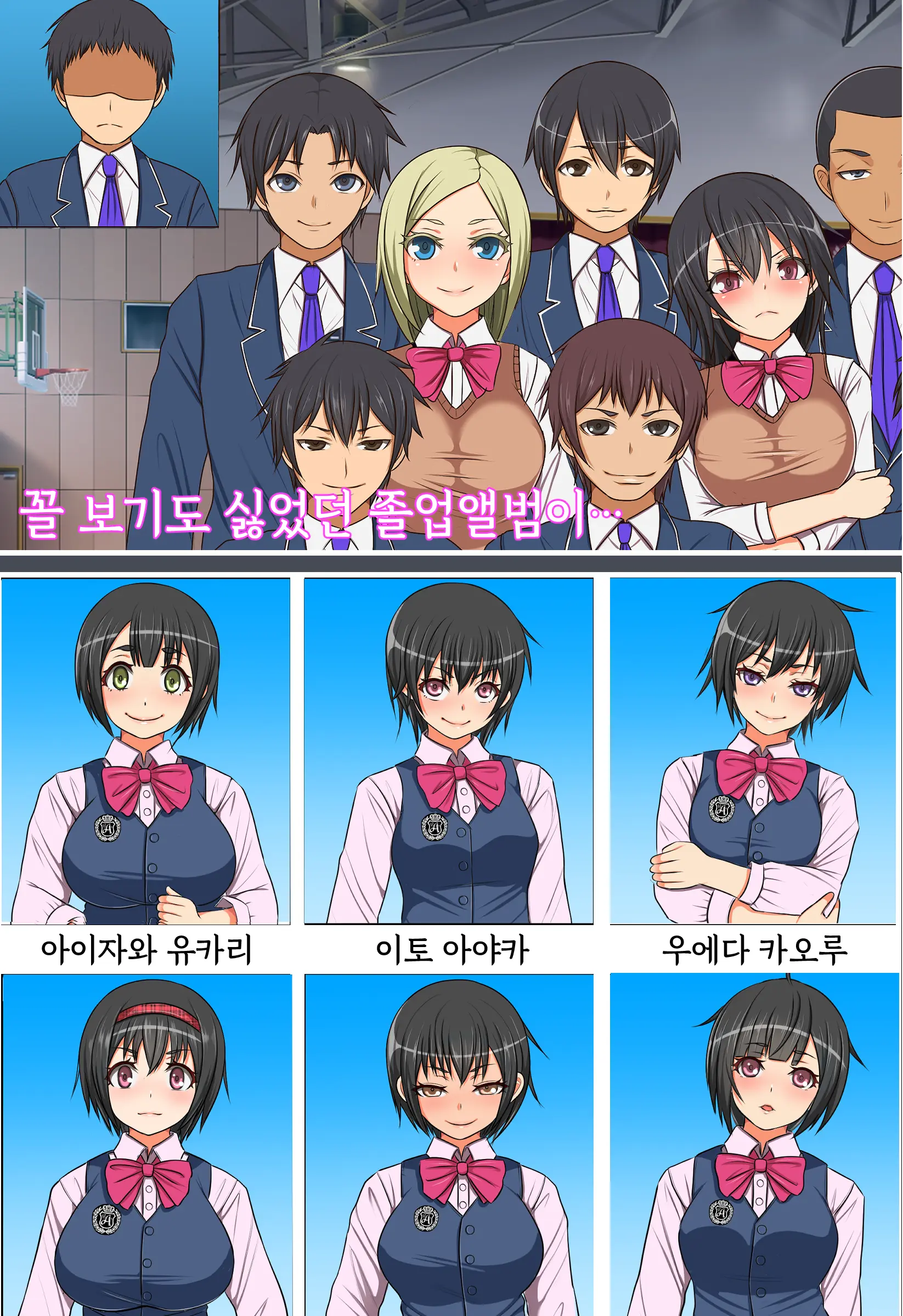웹툰 이미지 44