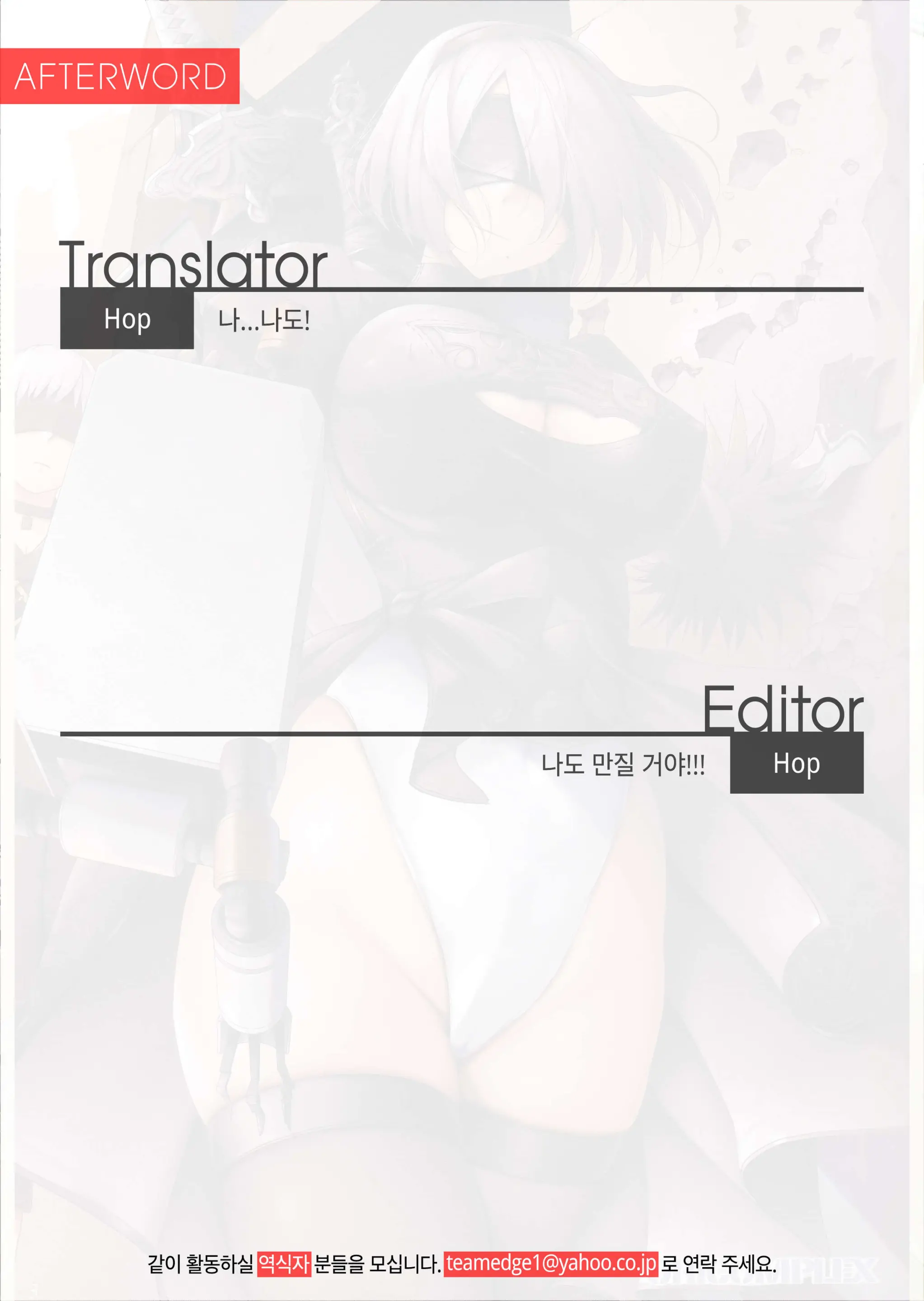 웹툰 이미지 22