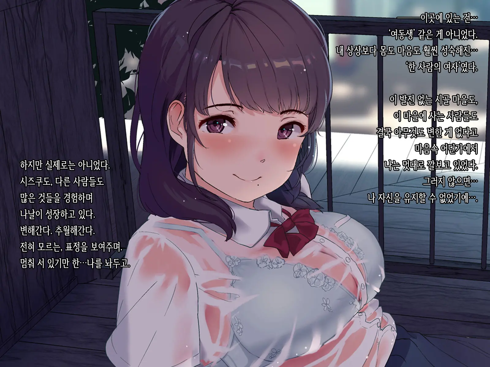 웹툰 이미지 31
