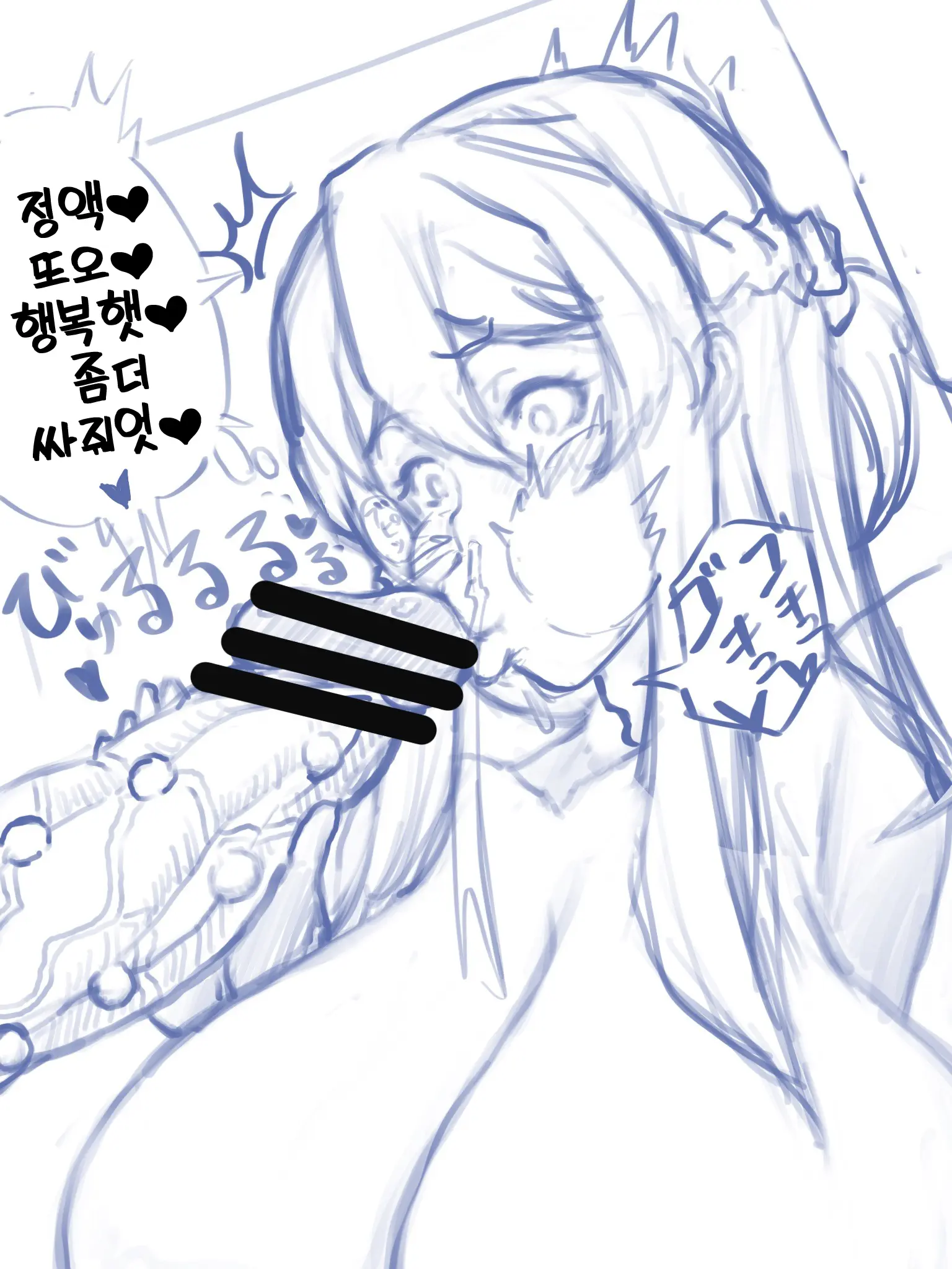 웹툰 이미지 11