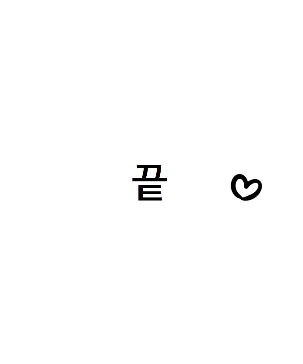 웹툰 이미지 10