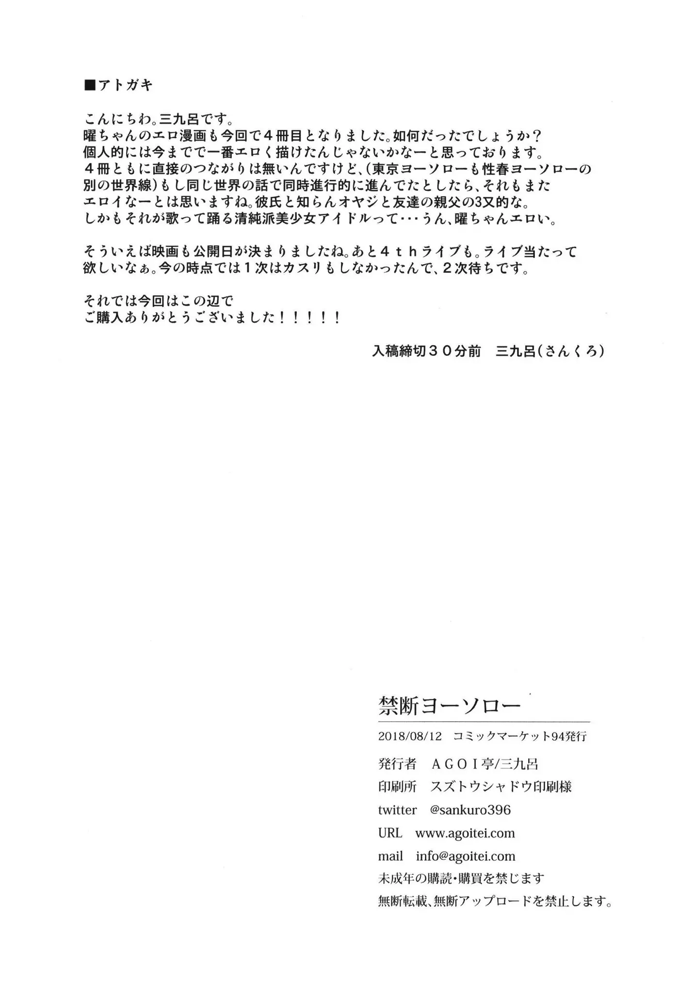 웹툰 이미지 25